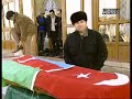 Son Osmanl? Nevruz Dede 2