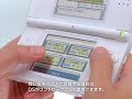 Primer Anuncio Pokémon Battle Revolution Primer Anuncio Pokémon Battle Revolution