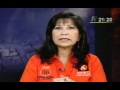 Ver Video