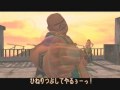 [DreamCast] Shenmue 2 (シェンムー 2) - Disc 3 ~ 4 (Part 1 of 5)