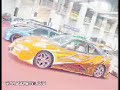 TUNING