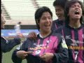 Cerezo Osaka U-18 2-4 Gamba Osaka Youth (27-12-2008) Cerezo Osaka U-18 2-4 Gamba Osaka Youth (27-12-2008)