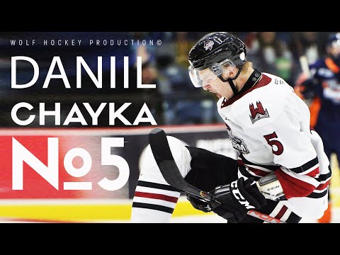 The Best Of Daniil Chayka | Top Prospect For The NHL 2021 Draft | Hockey Highlights | HD