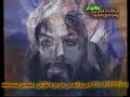 Nohe Zaker : Beyne Tamoome Shahan