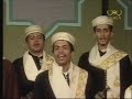 Yemen Firqat Sanaa - Lak Al-Hamd Ya Allah Nasheed Yemen Firqat Sanaa - Lak Al-Hamd Ya Allah Nasheed
