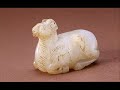Chinese Antique Jadeware Show Chinese Antique Jadeware Show