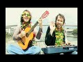 Piscine Love (La Chanson du Dimanche S01E18)
