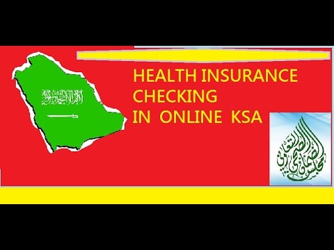 how to know iqama status in ksa