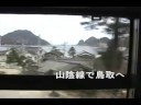 田中安全プロレス・スペシャル　その１
