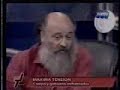 primera parte de jorge altamira en tormenta de ideas