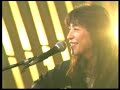 Garota de Ipanema (Girl from Ipanema)