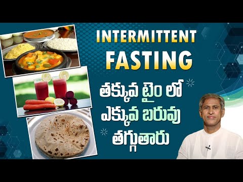 Balanced Diet Plan | #HealthyFood | #ManthenaSatyanarayanaRaju Videos | #DrManthenaOfficial