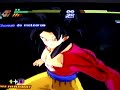 Budokai Tenkaichi 3 - La Mejor Batalla del Mundo- 1 Vs 5