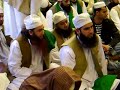 Madina Sadi Jaan Hai (Medina is my life) Beautiful Naat + Sufi Majlis/Mehfil/Gathering in Stoke on Trent 08 [Salyalshareef.com]