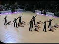 Masters Paris Bercy Formation Latine [Hollande]
