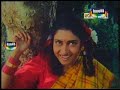 bangla movie song