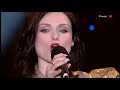 Sophie Ellis-Bextor - Catch You (Live) Sophie Ellis-Bextor - Catch You (Live)