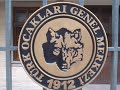 Sulduz,Negedeh G�ney Azerbaycan (?ran) Mehabad,So?ukbulag