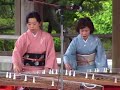 三田市内にあるレストラン三田屋本店「やすらぎの郷」の能舞台での演奏です。日本文化の良さをあらためて認識させられました。演奏は三田竹絃ぐるーぷ「風」 It is a performance at Noh stage of restaurant Sandaya 