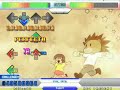 Stepmania - Venus Say Stepmania - Venus Say