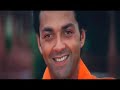 Top Favourite Bollywood Songs For March 27 2011 (Old and New)