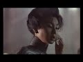 In the mood for love