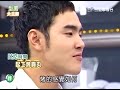型男大主厨 [Manly Chefs] - 2008.05.14 [喬恩 QiaoEn, 阮經天 Ethan] 05