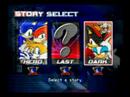 sonics special adventure: the ark  part 1 of 21 