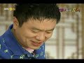 080805.KBSN.美男們的布車.E22