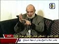 الشيخ وجدى غنيم فى خواطر على قناة الناس
