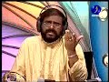 Apple Mega Star Antony
