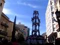Festa Colla Minyons de Terrassa (4 de 9 amb folre), culTOURa