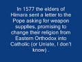HIMARA: Another Greek Lie
