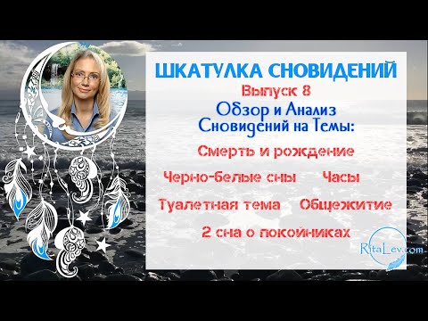 video-show