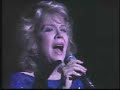 Helen Merrill - What's New?