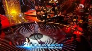 premières rencontres sophie tith