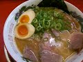 ラーメン革命