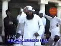 (06of21) - Saeed Asad - Muqtadi Ka Qirat Imam Kay Pechay (06of21) - Saeed Asad - Muqtadi Ka Qirat Imam Kay Pechay