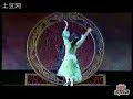 Chinese Ballet \"Dream of the Red Chamber\"