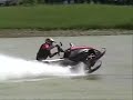 NYS Watercross Championship - Aug 2007