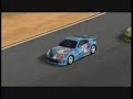 かがみんのZ @ Silverstone International Circuit