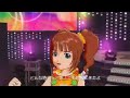 アイドルマスター プロモーションムービー