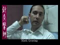 Traditional Chinese Medicine 1 - 4