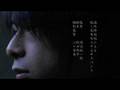 kagiana trailer sample