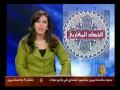 أحمد الدغرني على الإذاعة الجزيرة