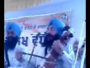 Dhadi - Avtar Singh Sajan - Raag Jaga