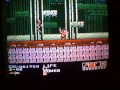 me playing demon sword on the nes