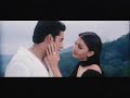 Kuch Naa Kaho: Achchi Lagti Hai