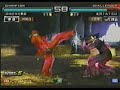 tekken-5-dark-resurrection.html