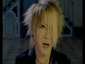 [ShiNyuKi] Jrock/VK - Yoko Kanno - Kiseki no umi
